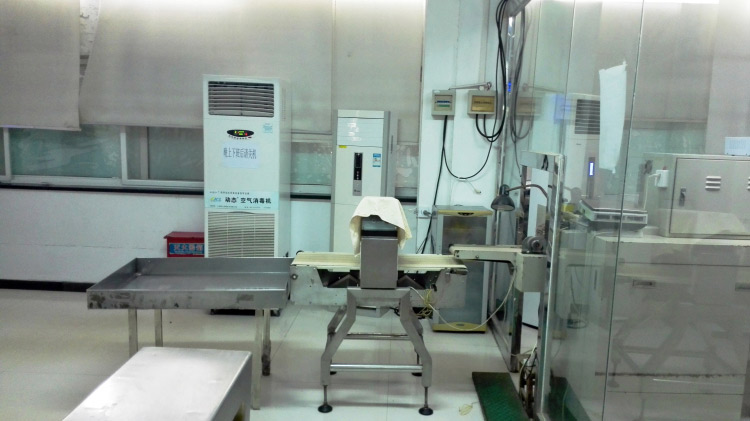 南岸生产车间四